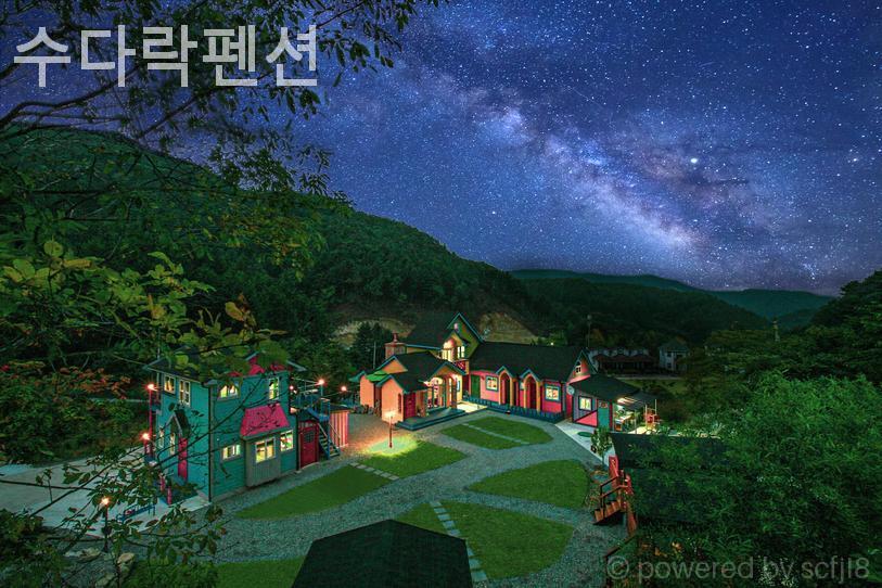 수다락펜션 사진 5