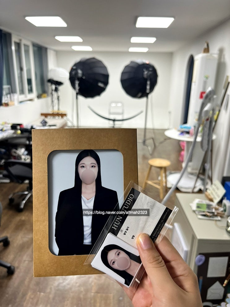  신림동 여권사진 훈스튜디오 촬영 후기, 여권 온라인 재발급