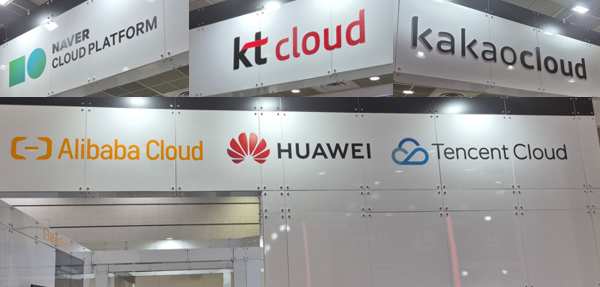 Cloud services from various companies