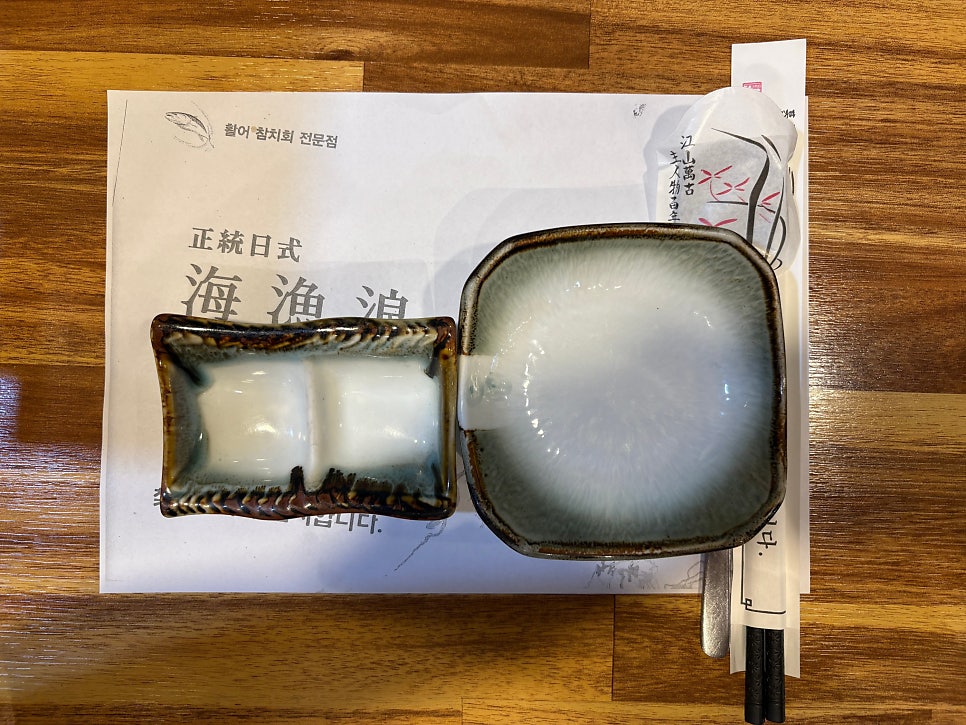 해어랑 사진 5