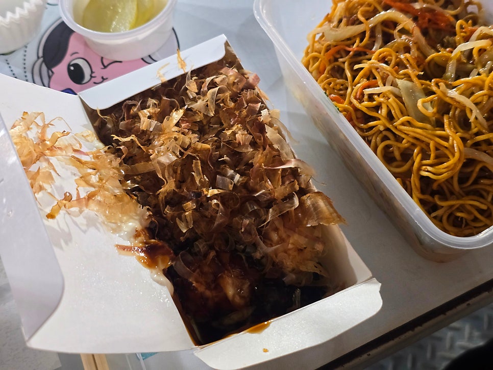 콩닥콩닭 운동장점 사진 6