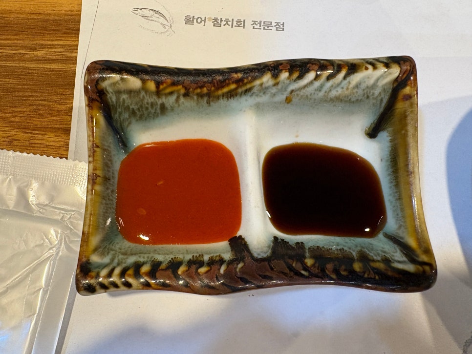 해어랑 사진 6