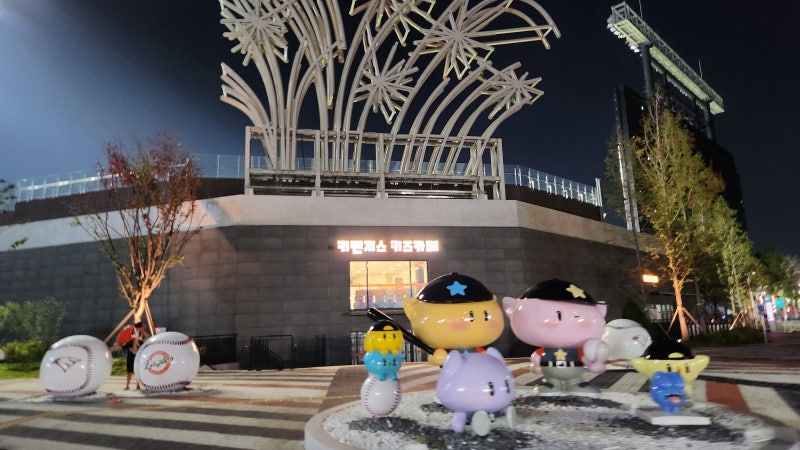 한화이글스선수나이/류현진나이/김서현나이/문현빈나이/한화선수나이알아보기