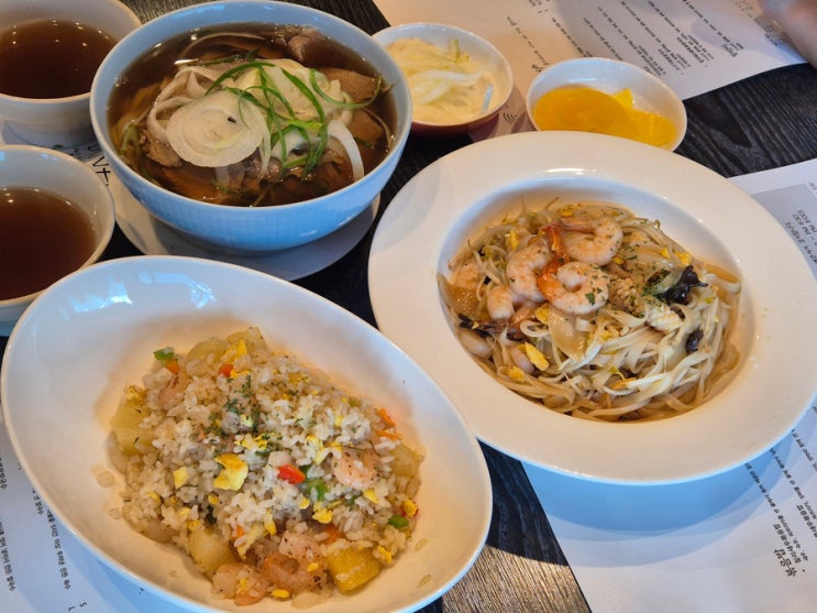  용인 어정역 맛집 쌀국수 팟타이 생각날땐 남딘