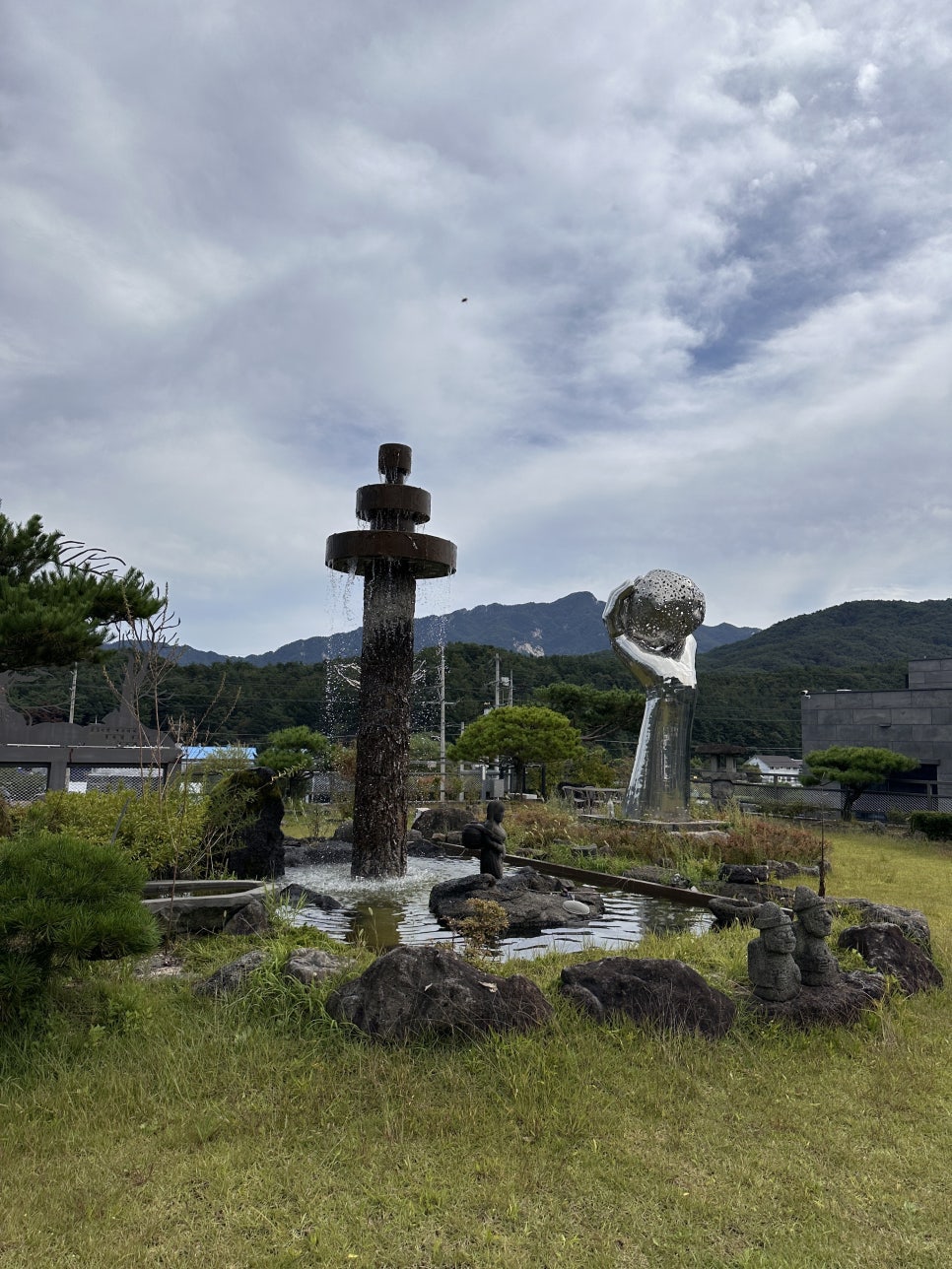 려원 사진 2