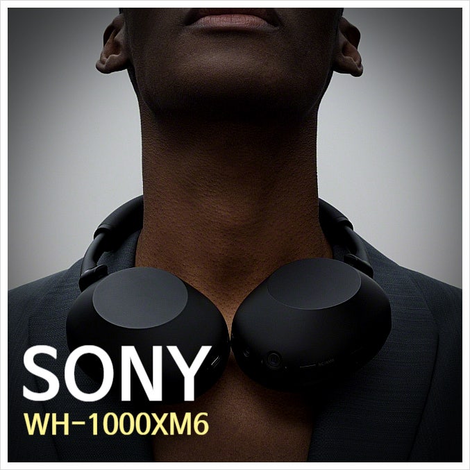  소니헤드폰 WH-1000XM6의 혁신 노이즈캔슬링 끝판왕