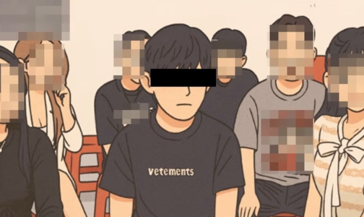  신태일 재판 확정, 후원자 근황