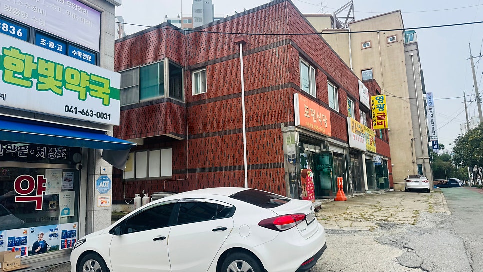 세종의원 사진 2
