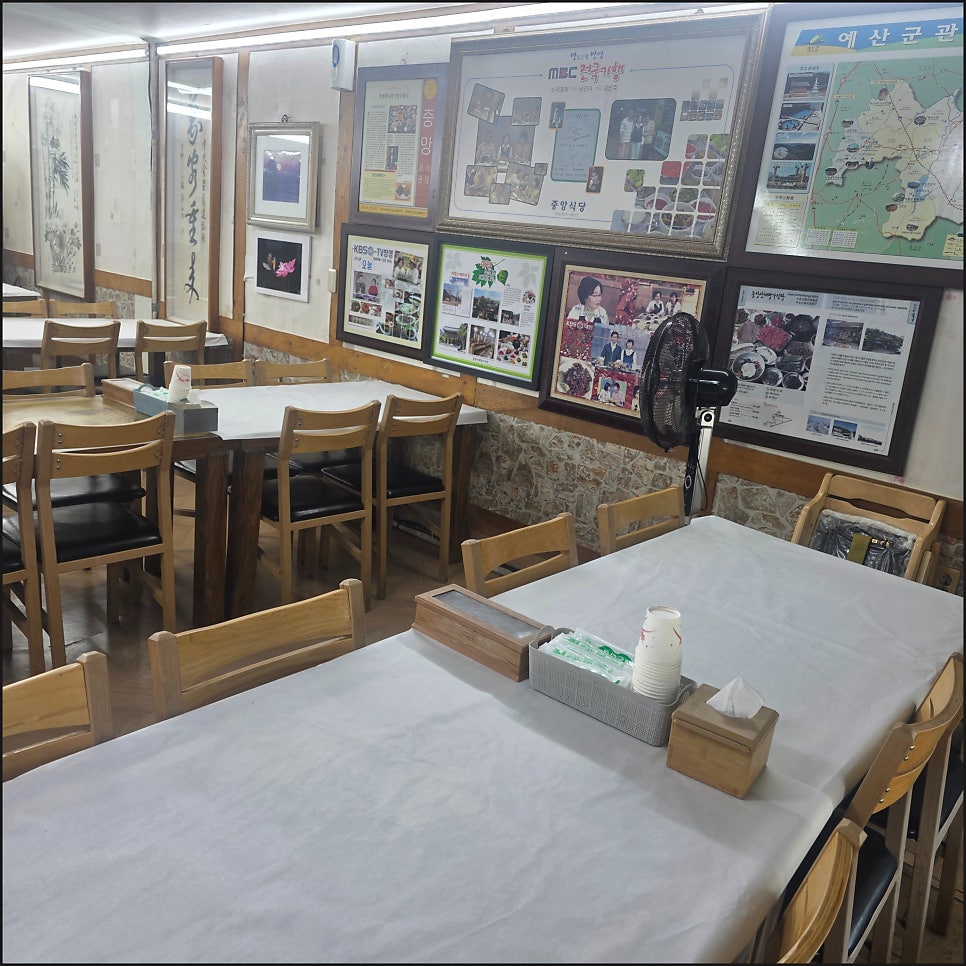 명가식당 사진 4