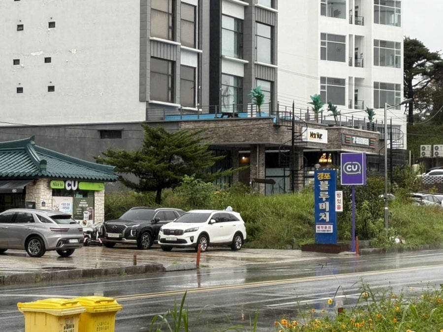 더블루펜션 사진 4