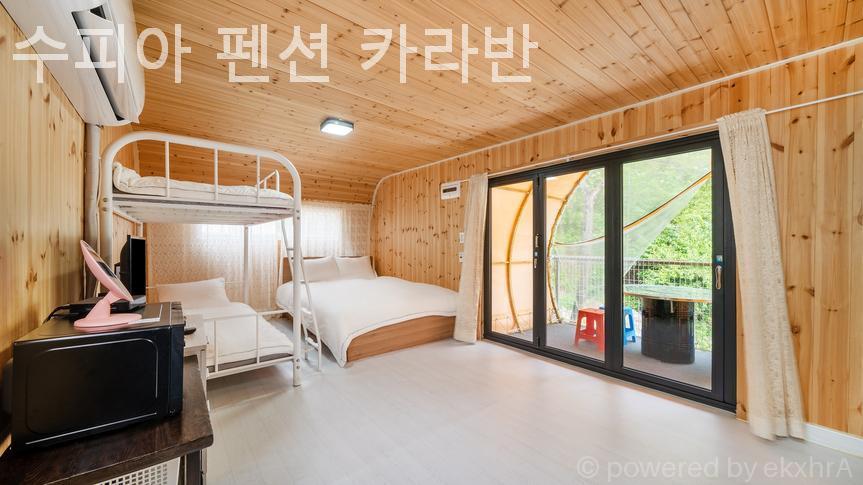 수피아호스텔 사진 2