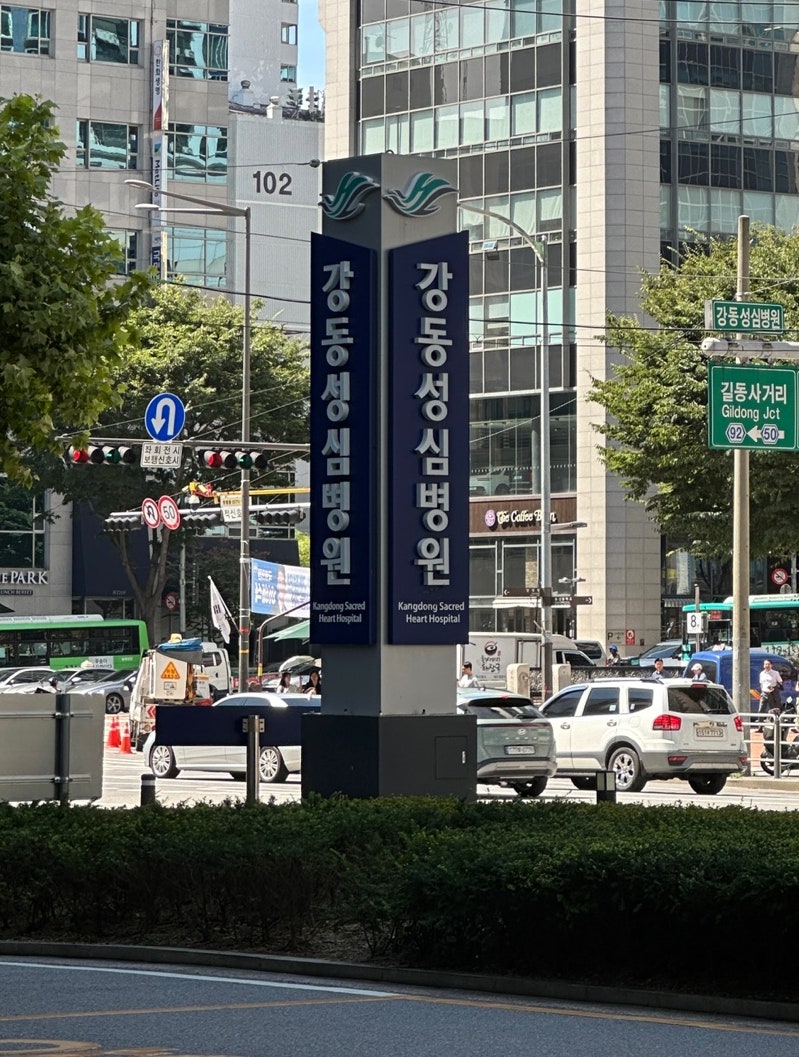 notice1