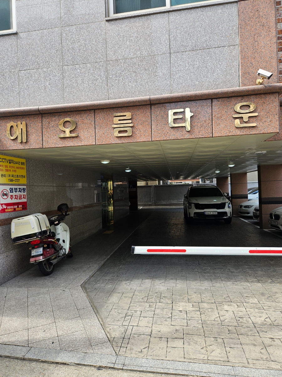 전라도음식 사진 2