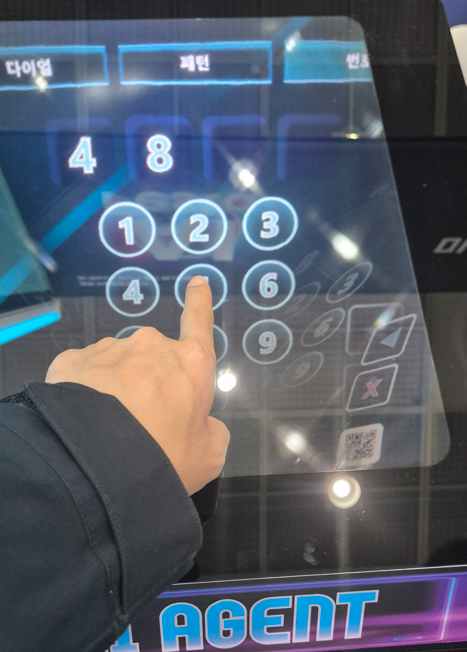 Touch holograms in mid-air-2