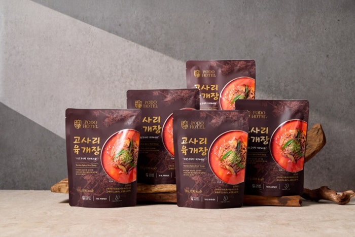 제주 포도호텔의  오랜 노하우가 담긴 비법 레시피 고사리 육개장