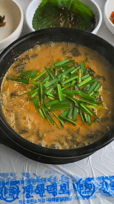  뜨끈한 추어탕 한 그릇과 단돈 9,000원에 여수 현지인 백반맛집  대동식당