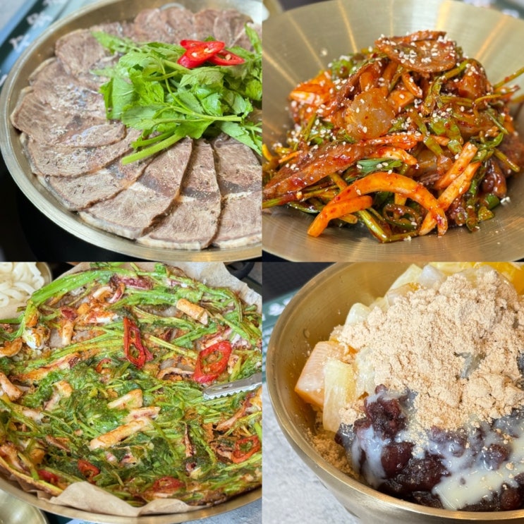  광주 상무지구 맛집 한식 수육전골 단체회식 메뉴 옥된장 잔칫상세트