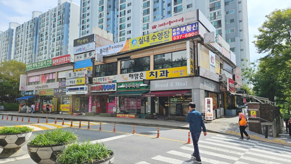 해맑은치과 사진 2