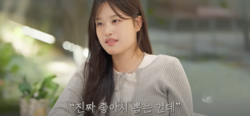 내 새끼의 연애 이종원 아들 김대희 딸 현커? 이성준 김사윤 커플 확정 유력 나이 프로필 총....