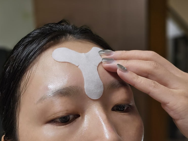  미간주름패치 사용하고 주름없애기 라보타치 선택