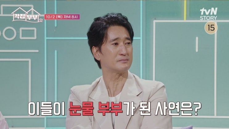 '<b>각집부부</b>' <b>신현준</b>, '스킨 7개' 자기관리→막내딸 한마디에 '눈물'