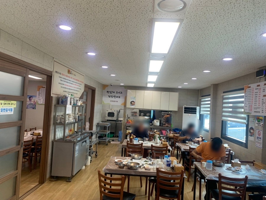 구백정육식당 사진 5