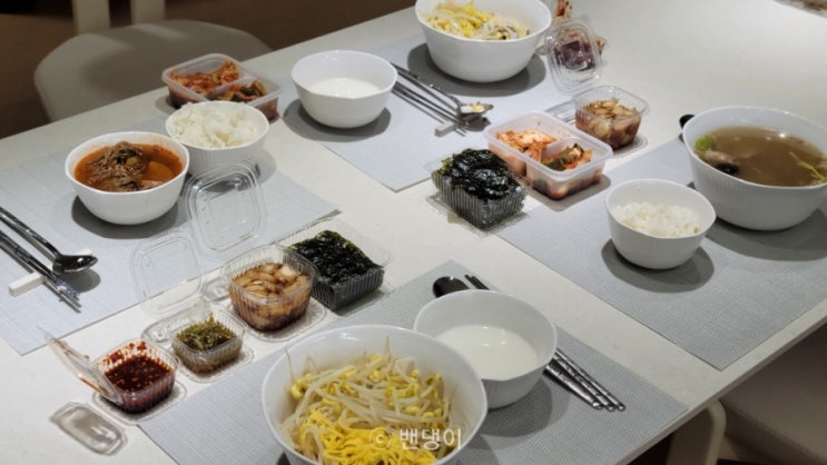  안산 배달 맛집 모오롱 한우콩나물비빔밥, 육개장, 갈비탕 후기