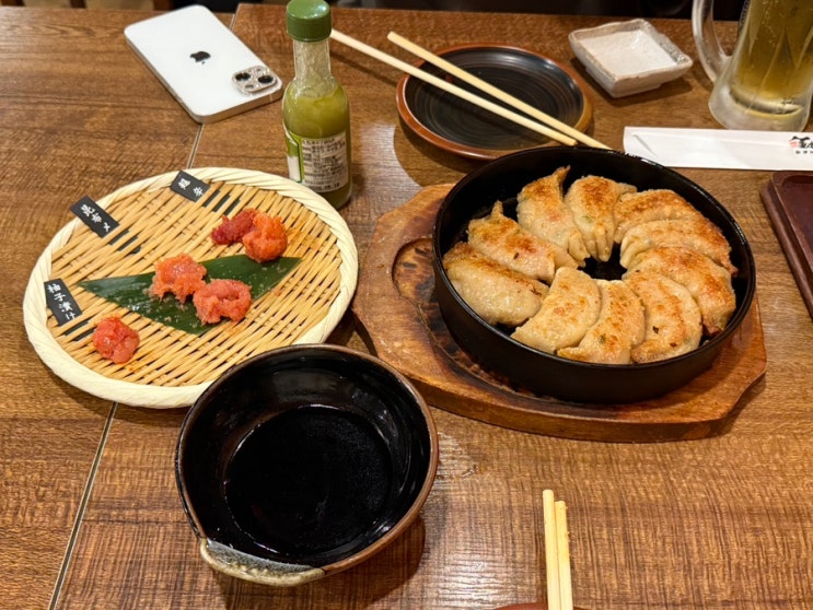  10월 요코하마 여행,10월 페스트, 맛집 추천