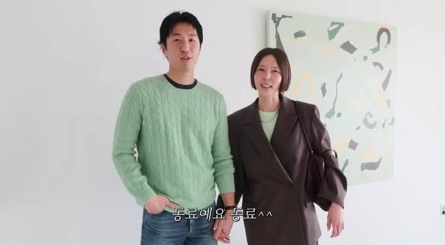 "<b>김나영</b><b>마이큐 재혼 발표</b>, 유튜브 영상 돌연 삭제된 이유는?"