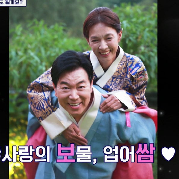 김일우 박선영 결혼 임박? 300일 화제