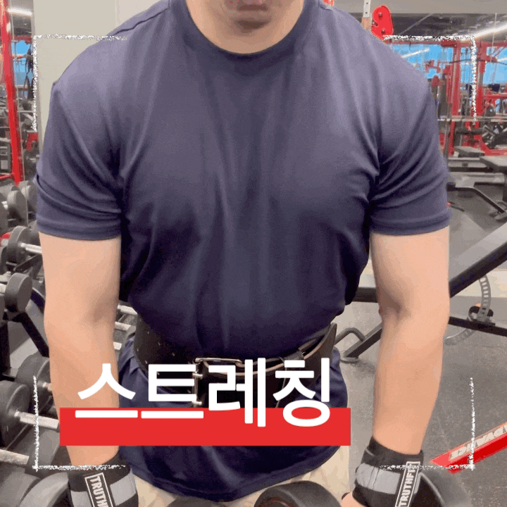  상체운동 전 어깨 가동성을 열어주는 덤벨 숄더 로테이션 스트레칭