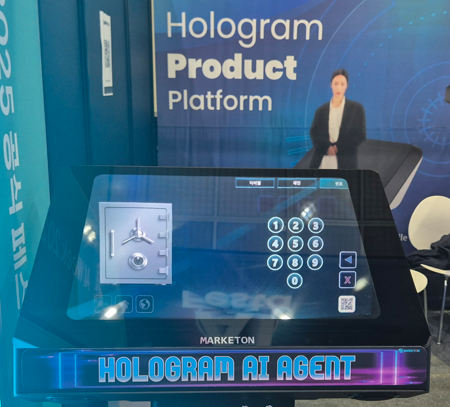 Touch holograms in mid-air-1