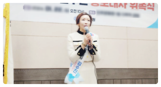 김수진 아나운서 유명 진주 지역 딸 사망 미스터리 온몸 멍 실체는?