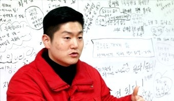 87년생 김재섭 의원 프로필·이력 총정리｜89년생 모경종 의원과 스타크래프트 맞대결 뻔했던....