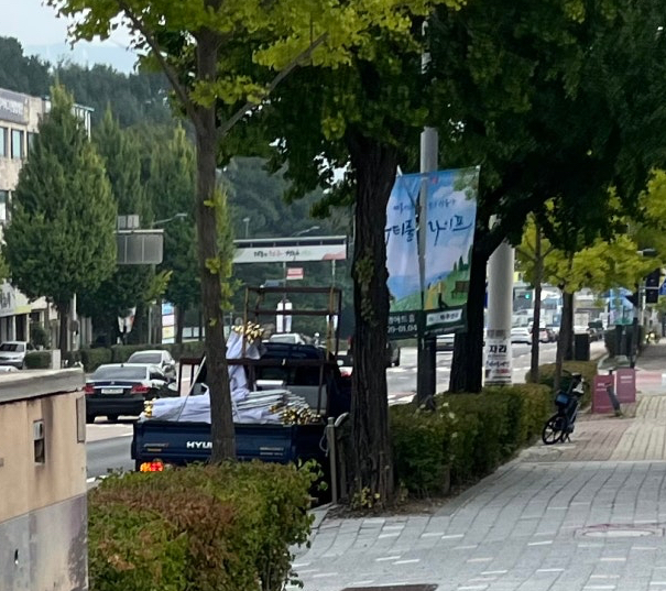  인플, 잡블 / 누가 수많은 태극기를 달까 / 최근 당근 사기 트렌드(여자옷 남자가 팔기)