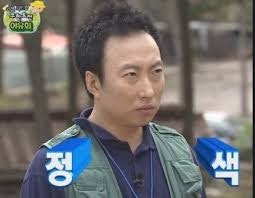 자궁 내 용종 제거 수술(자궁 소파술)... 나 떨고 있니..? 응...ㅣ소파술, 비용, 경과 등