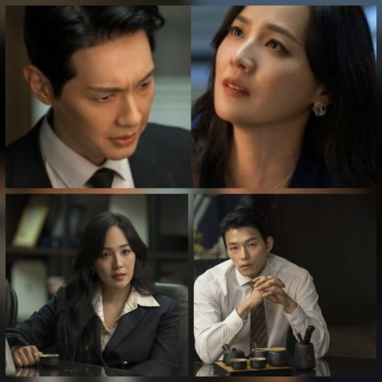 퍼스트레이디 4회 줄거리 리뷰 출연진 몇부작 모음