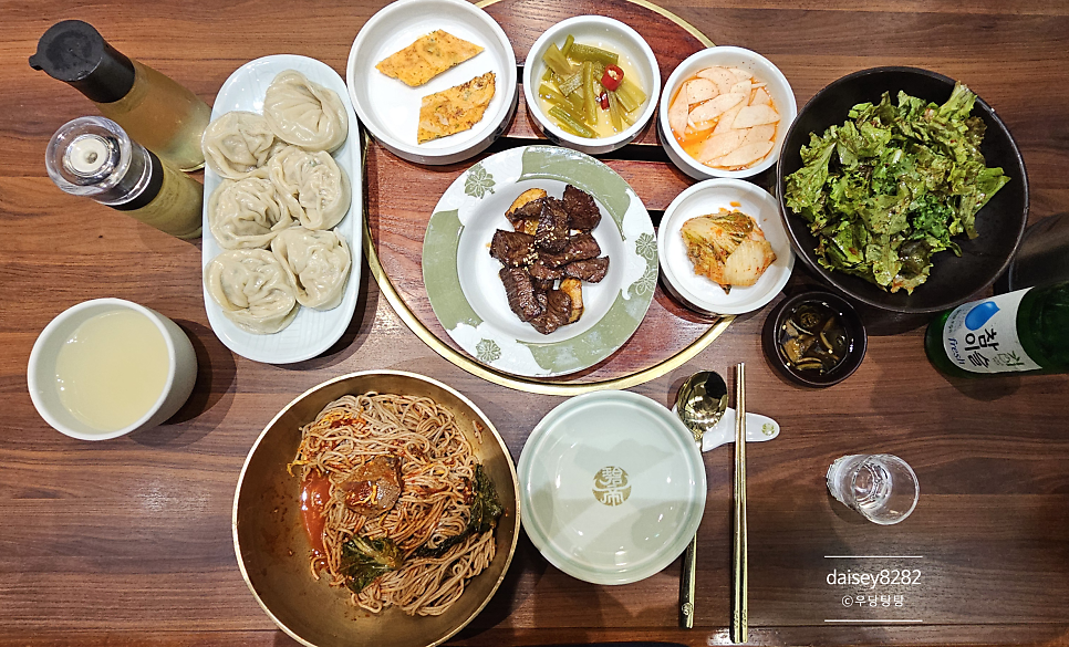 봉피양제주 강남점 사진 2