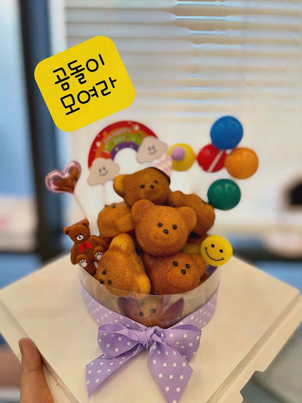 꿈의아뜰리에 사진 1