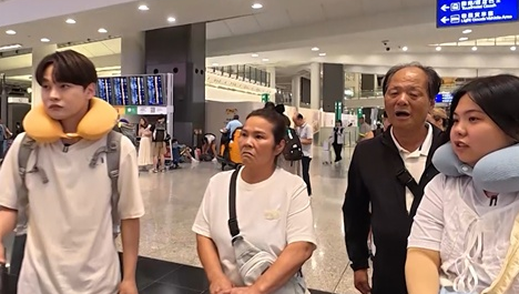 살림남2 <b>박서진</b> 첫 해외 홍콩<b>가족여행</b> 태풍 타파로 촬영 중단... 