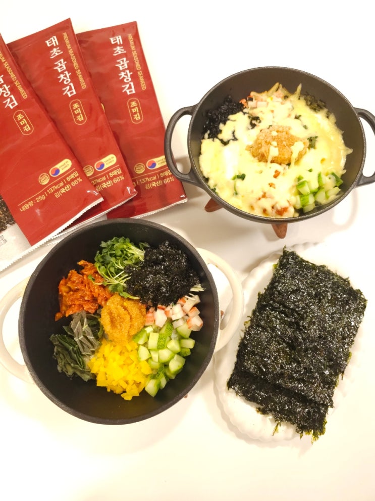  톡톡 터지는 알밥, 집에서 간단하게 만드는 알밥 레시피