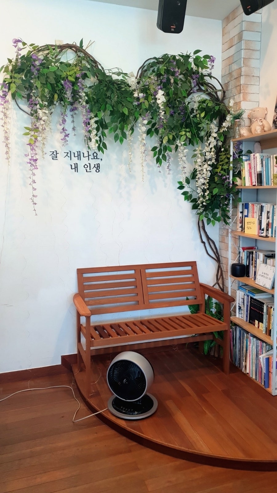 달에물들다 사진 6