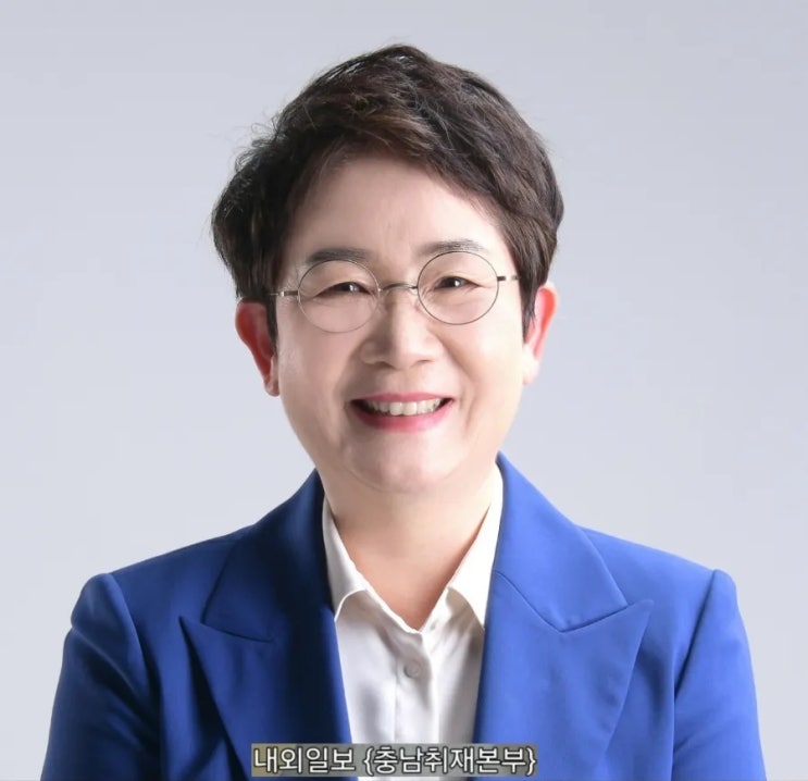 "박정현 의원, <b>새마을금고</b> 보이스<b>피싱</b> 피해 585억 원... 