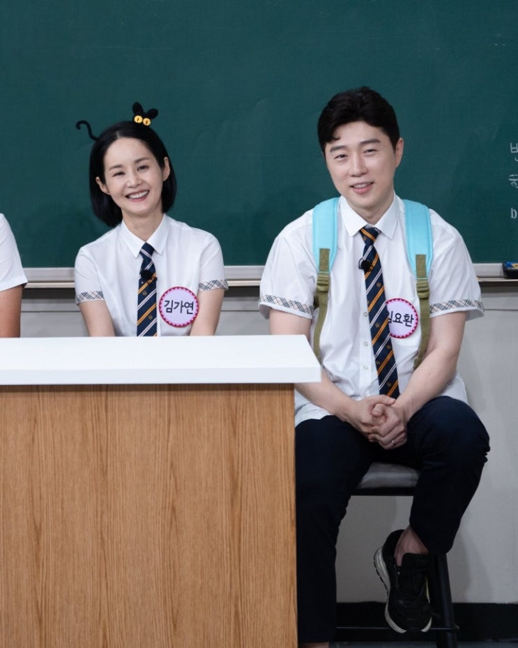 <b>아는 형님</b> 502회, 김가연임요환·박준형<b>김지혜</b>의 유쾌한... 