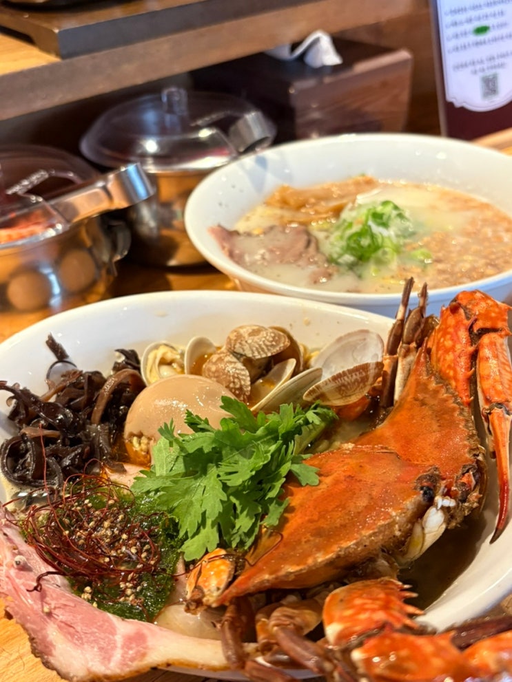  포항 맛집 포항공대 근처 효자동 라멘집 순이 솔직후기