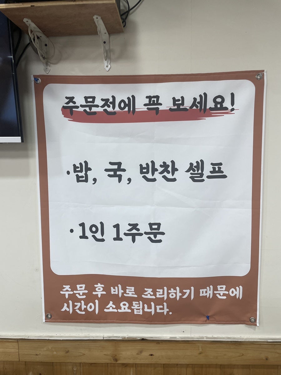 백만석 사진 6