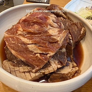 [제주 고기 맛집] 제주 태백산 본점