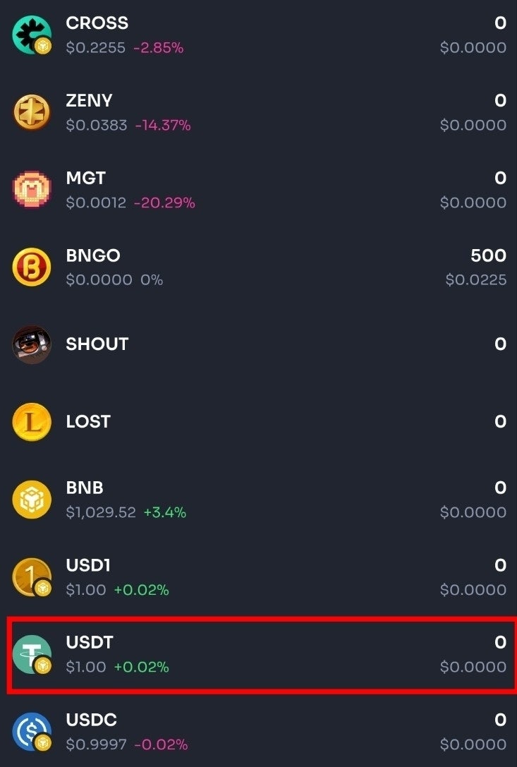 넥써쓰, 테더 거래쌍 도입…수수료 전액 토큰 매입 활용 : 네이버 블로그