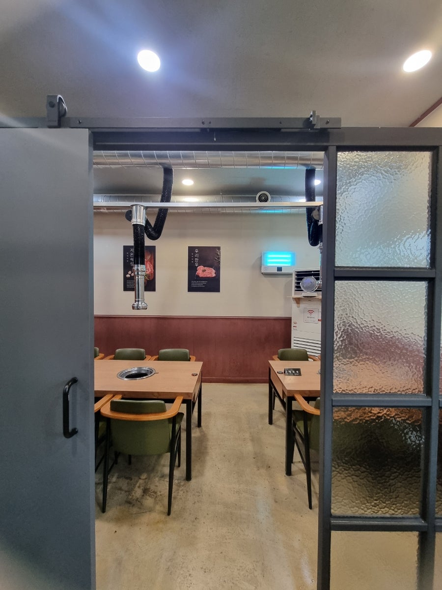 이땅애우리한우 서충주점 사진 6