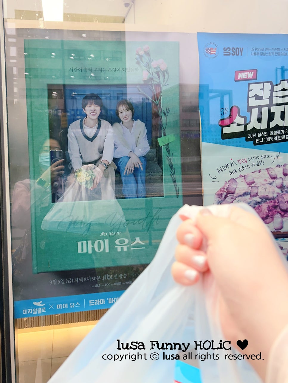 피자알볼로 원흥삼송점 사진 5